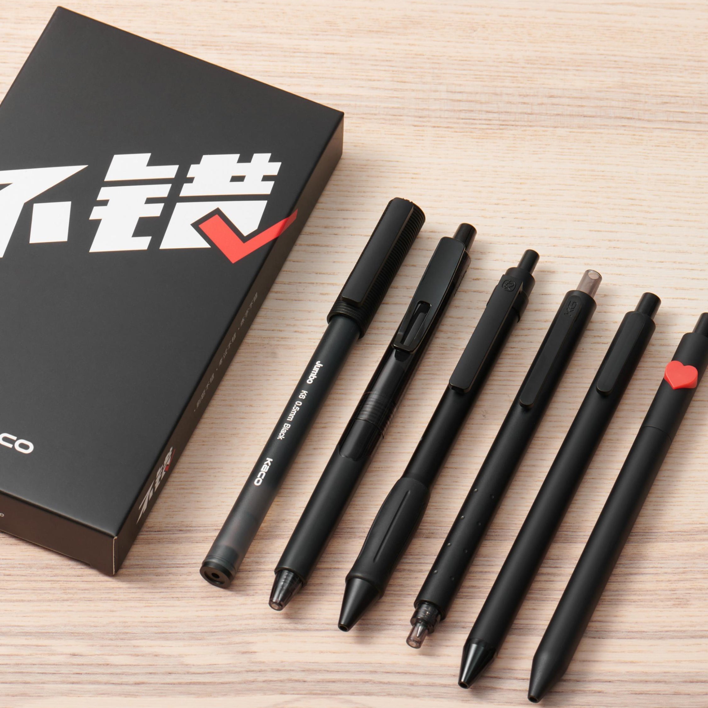 Right Choice Black Gel Pen Set
