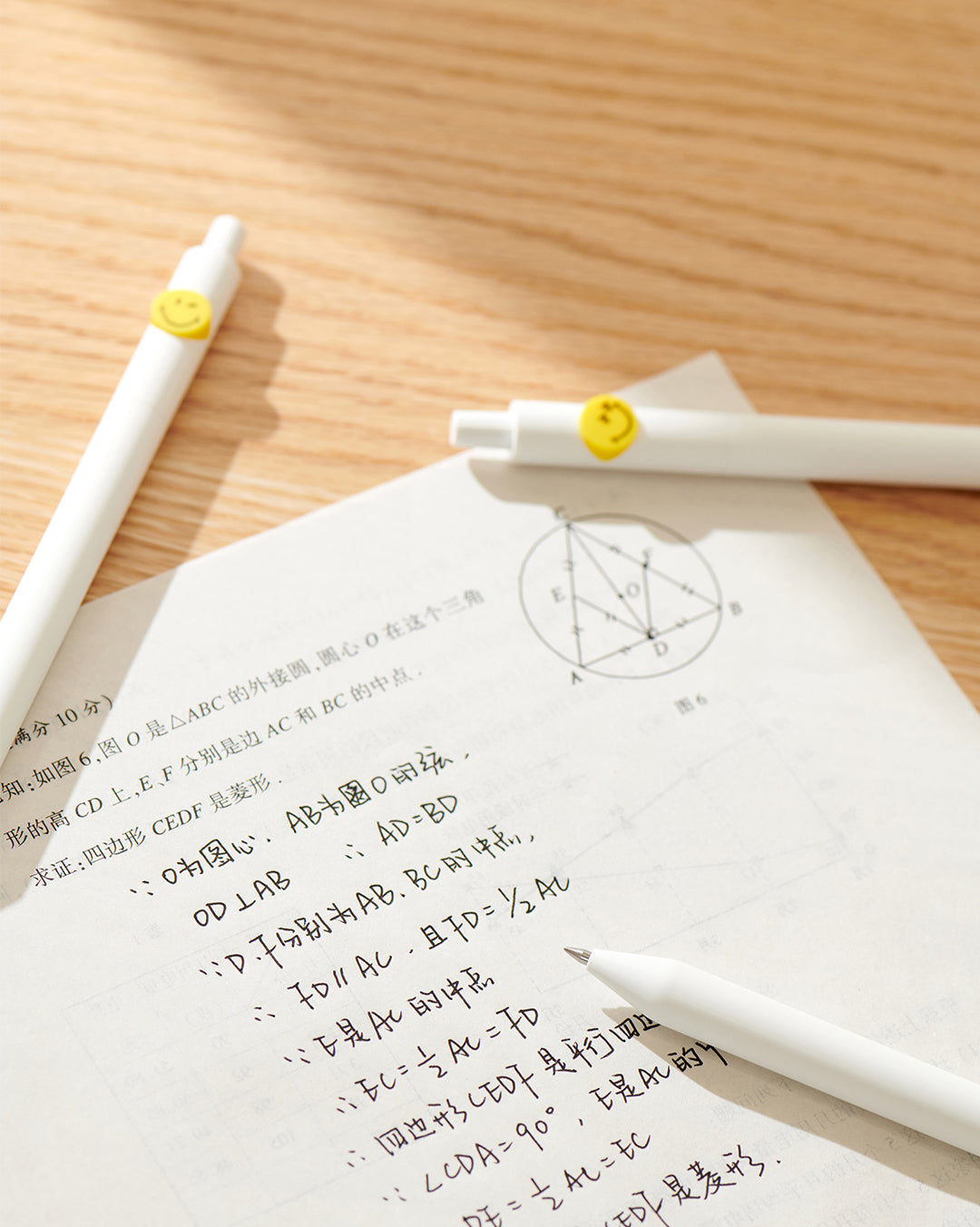 Smiley Pen Set