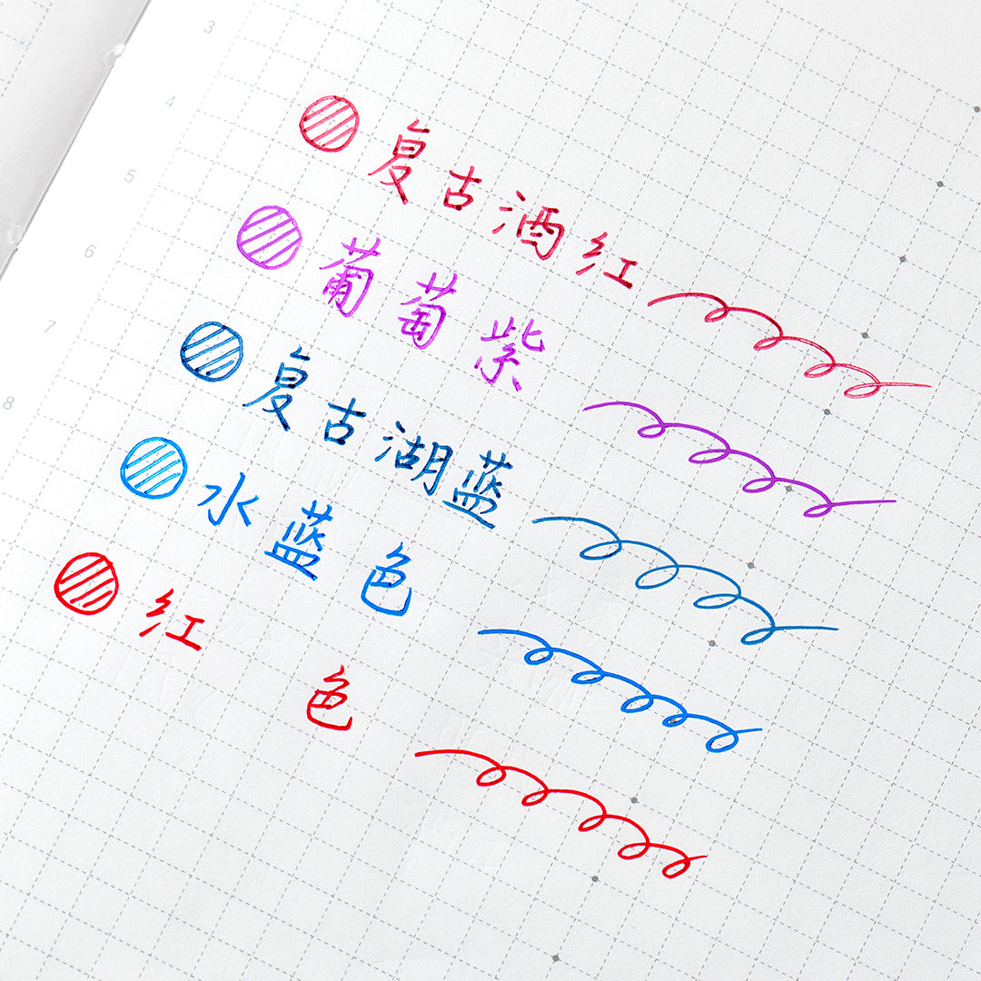 Jumbo California Sunset Gel Pen Set