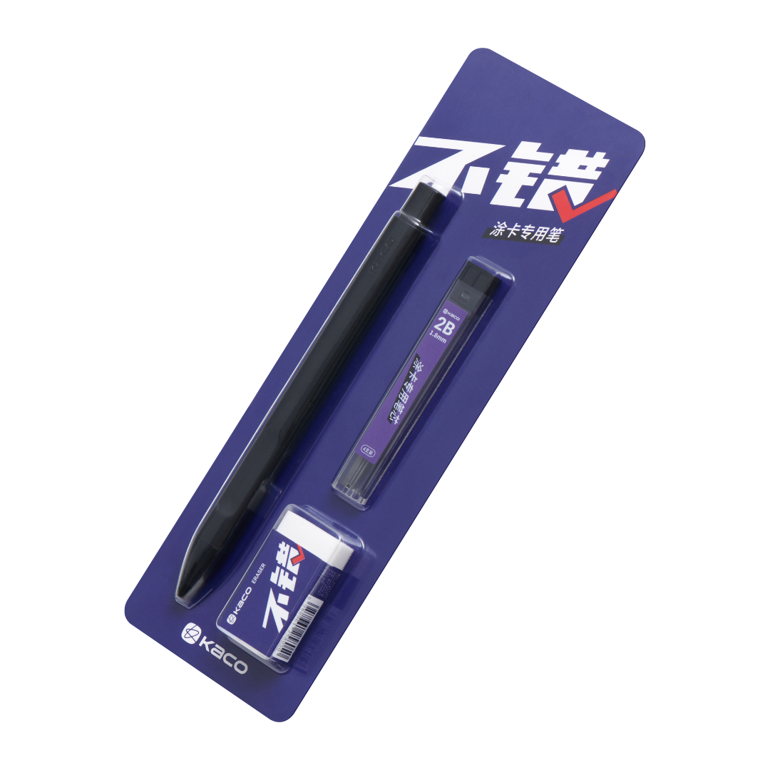 Right Choice Set For Answer Sheet