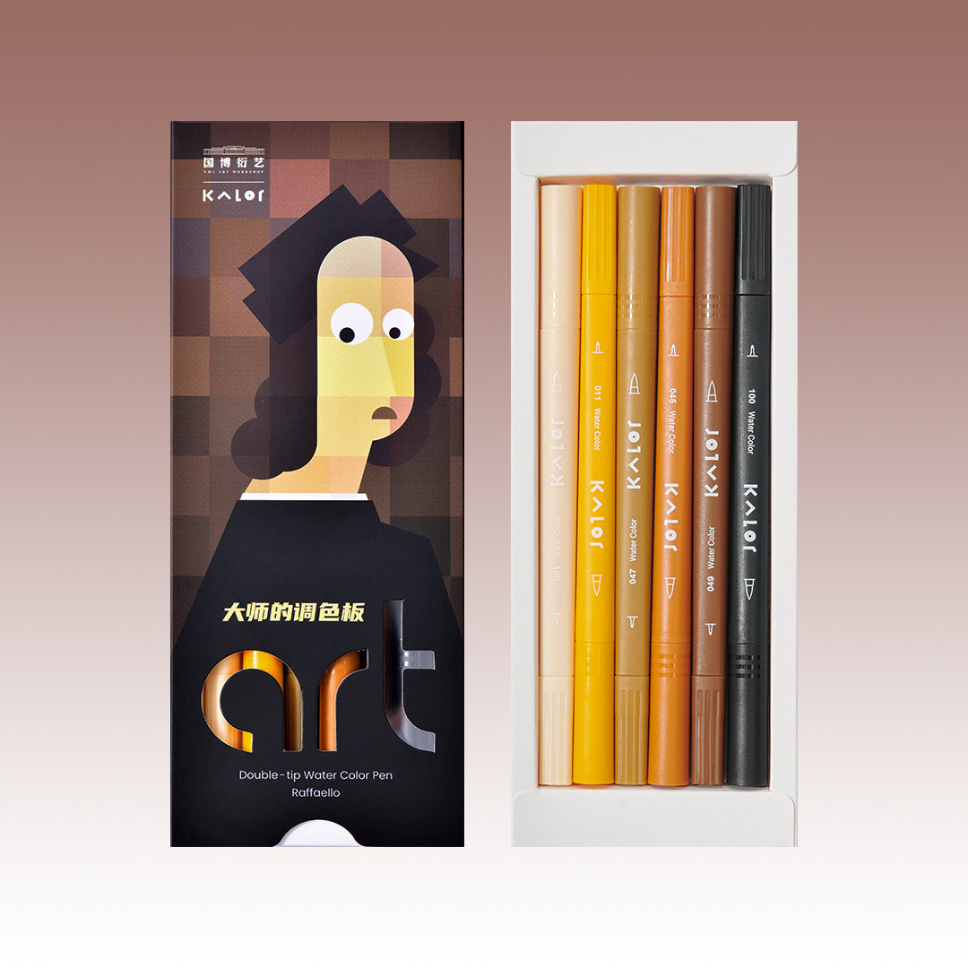 Kalor Double-tip Water Color National Museum Set