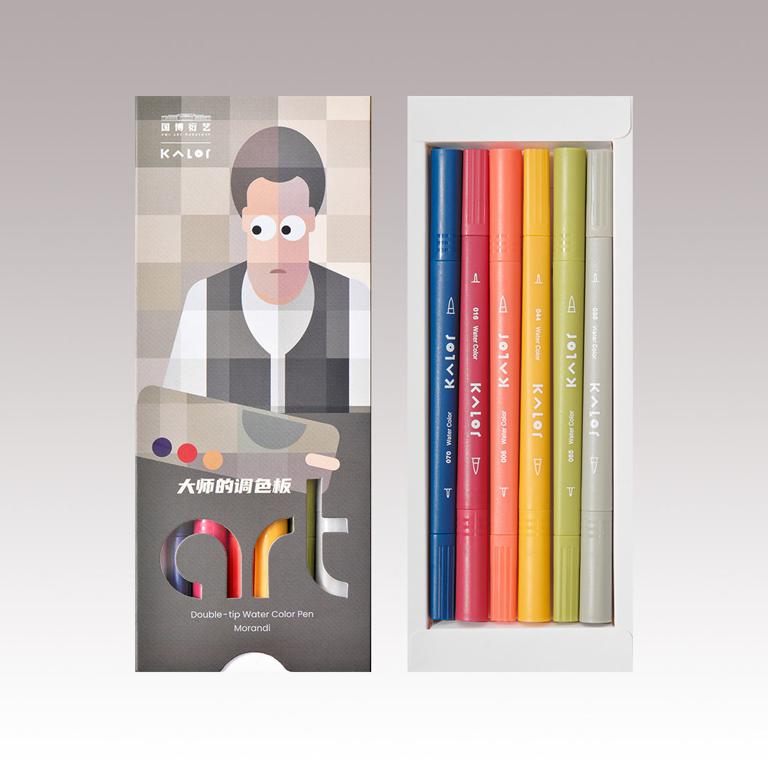 Kalor Double-tip Water Color National Museum Set
