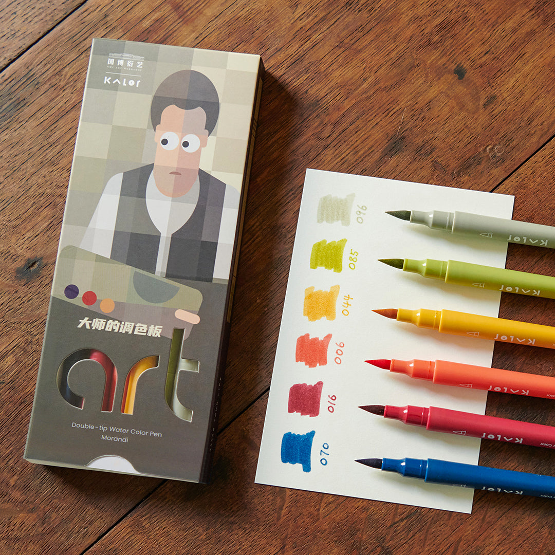 Kalor Double-tip Water Color National Museum Set