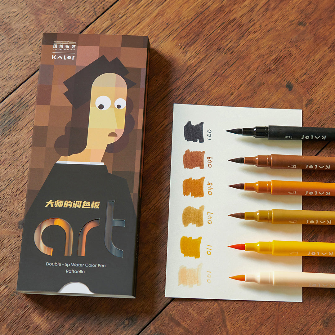 Kalor Double-tip Water Color National Museum Set