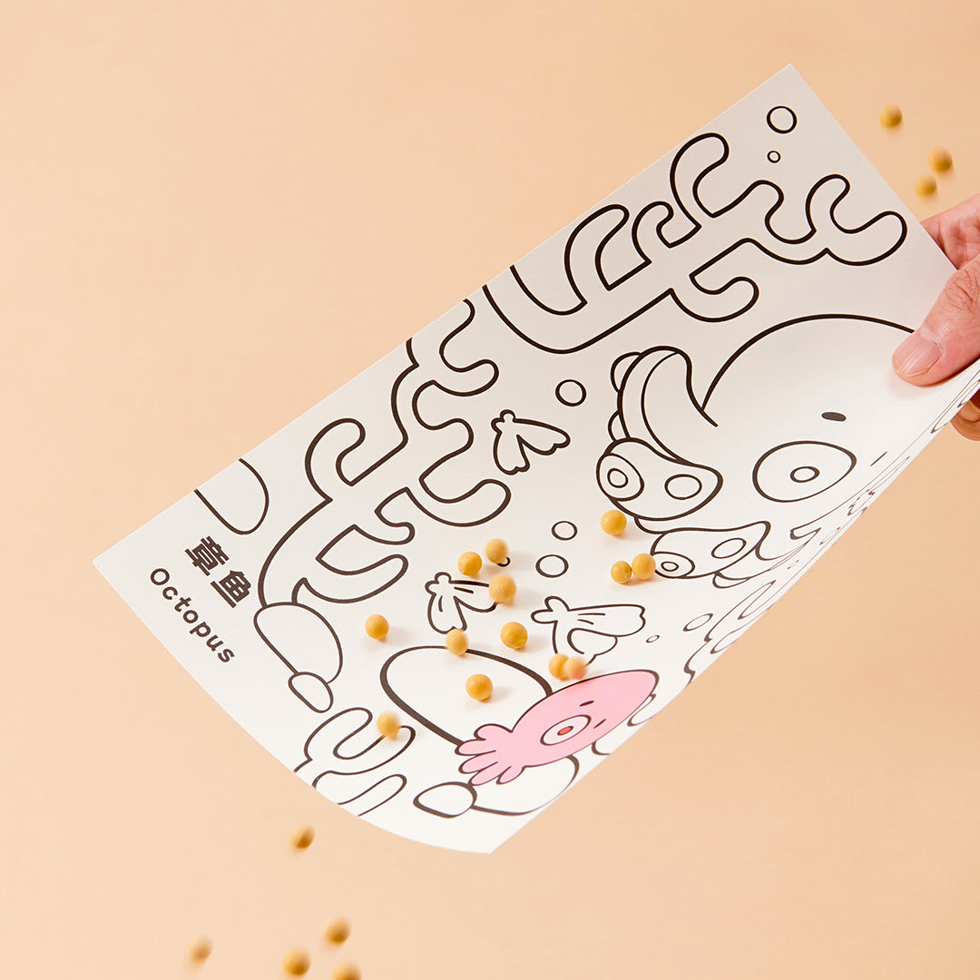 Kalor B5 Color Filling Card