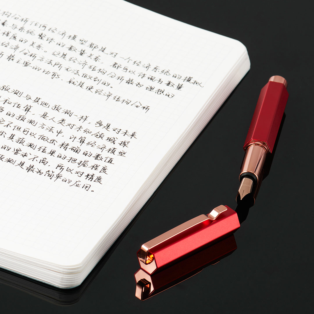 Luxo Fountain Pen