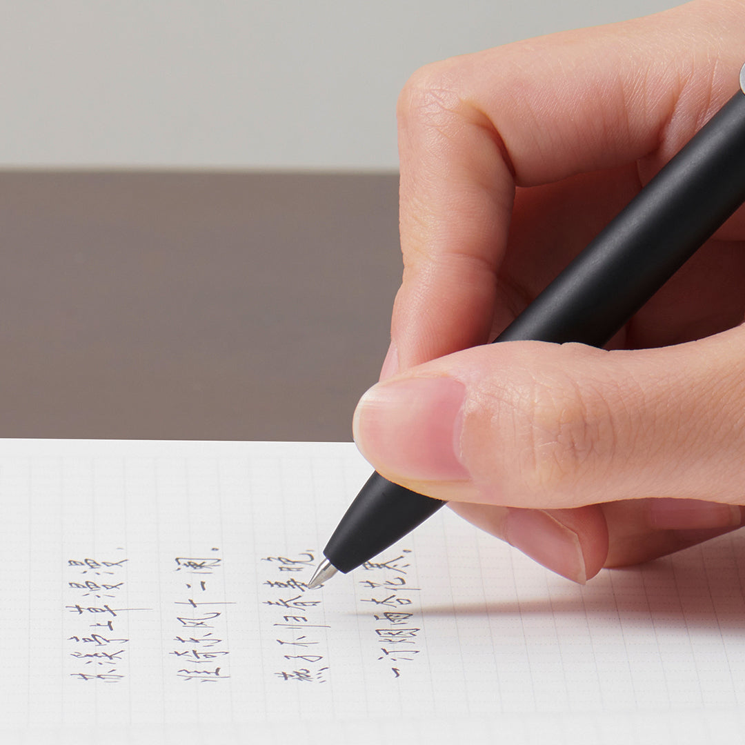 Midot Clip Chrome Gel Pen Set