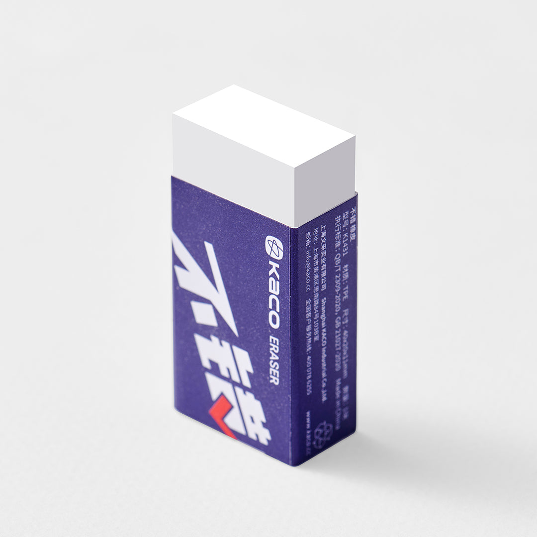 Right Choice Eraser