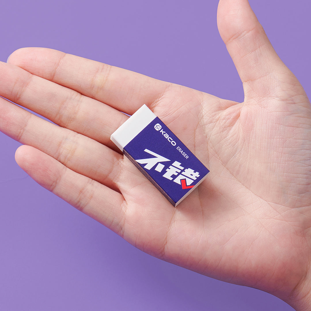 Right Choice Eraser