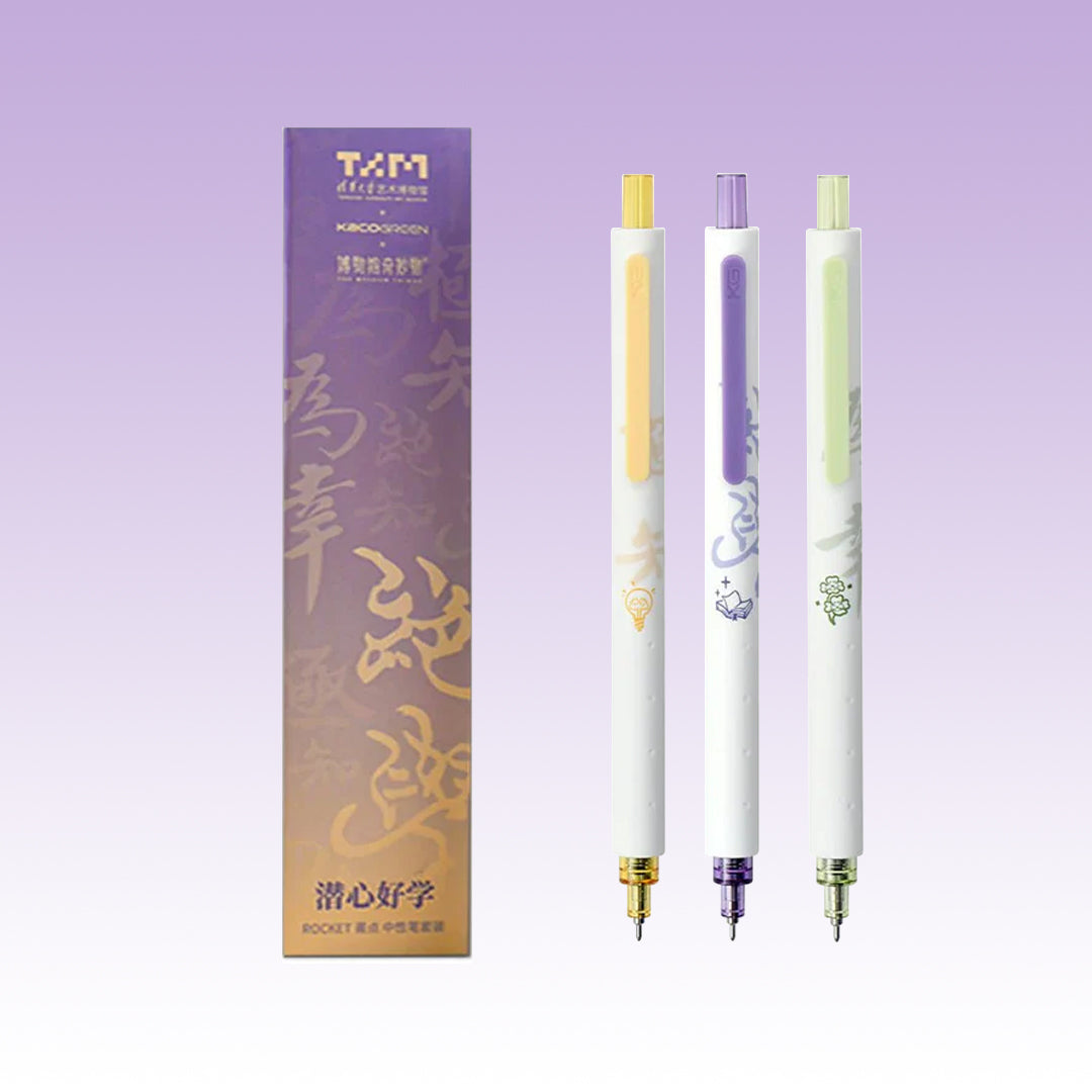 Rocket Art Museum Gel Pen Set
