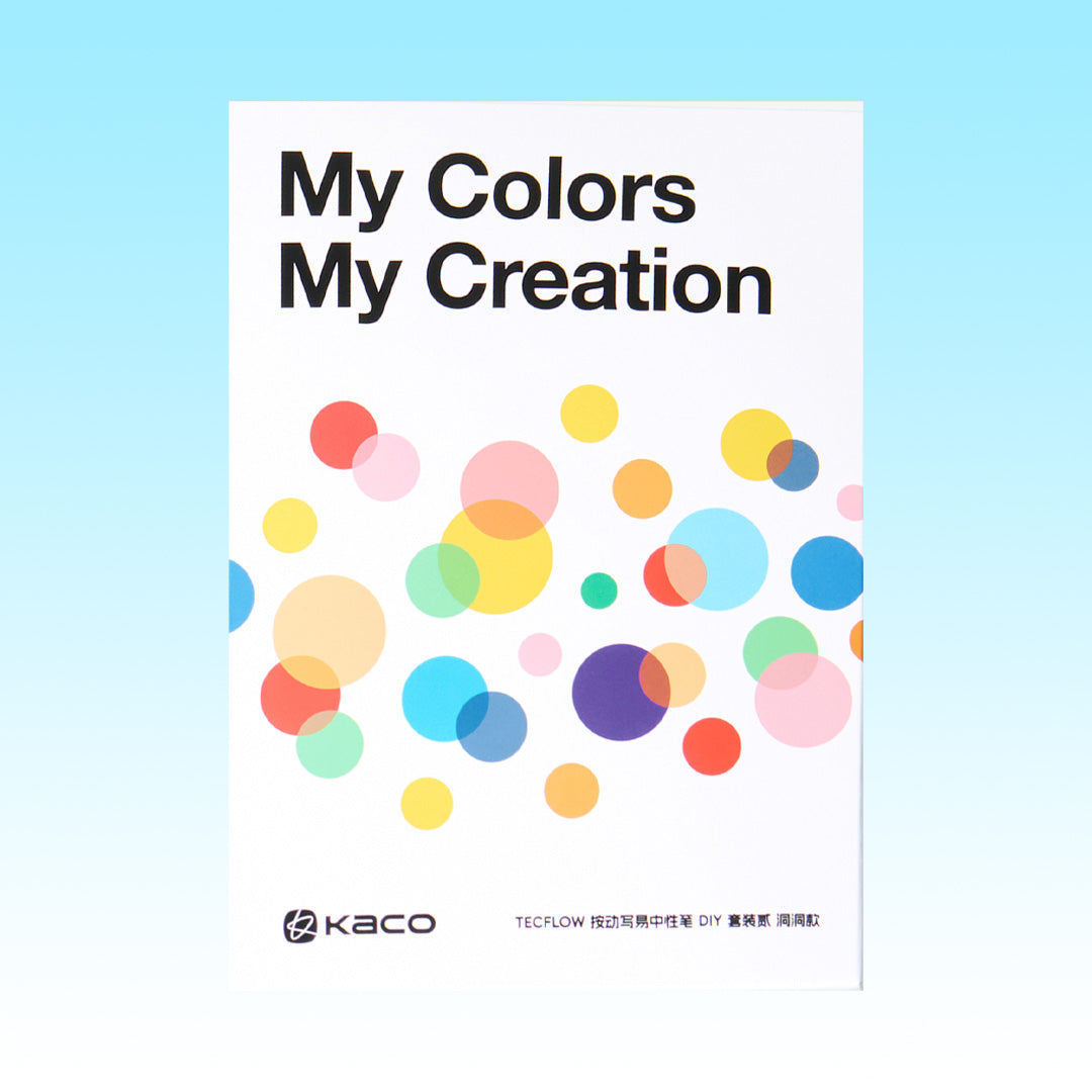 Tecflow DIY Gel Ink Pen Set