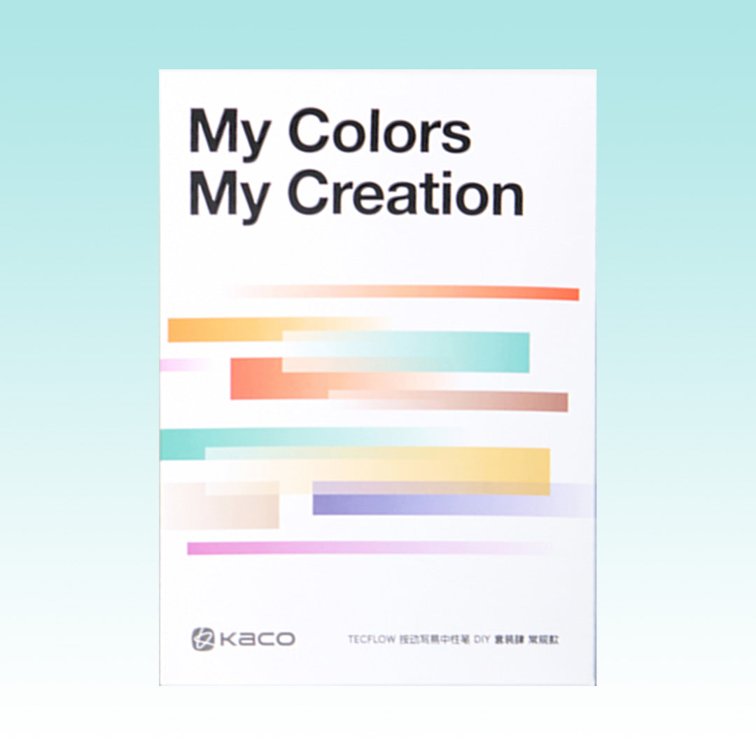 Tecflow DIY Gel Ink Pen Set