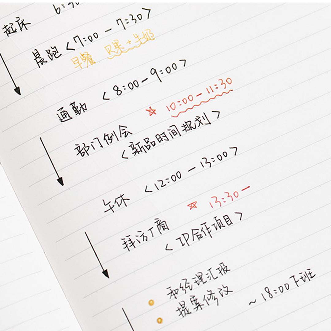 Smiley Twinbow Notebook