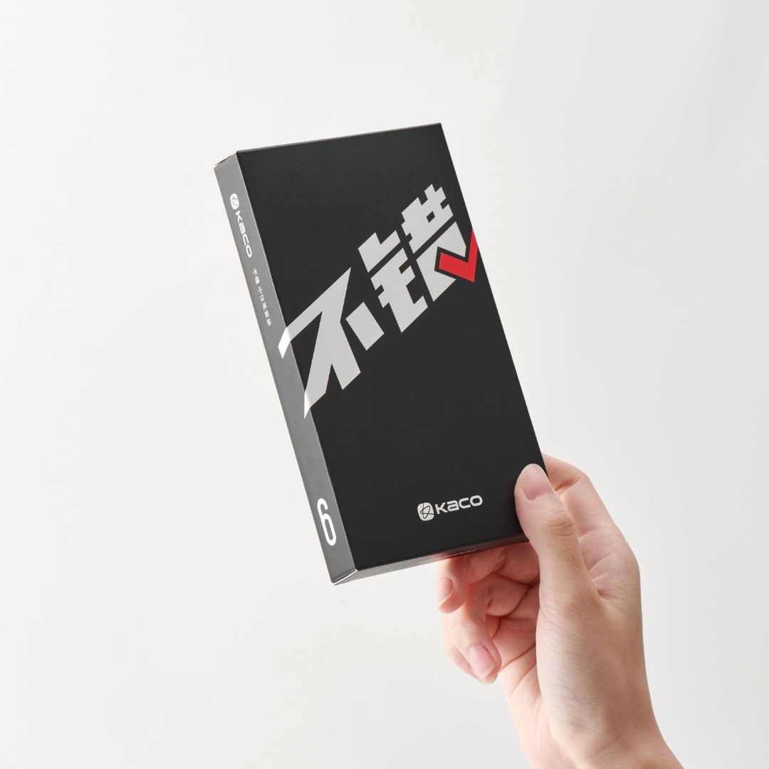 Kaco Right Choice Set II Black - SCOOBOO - Gel Pens