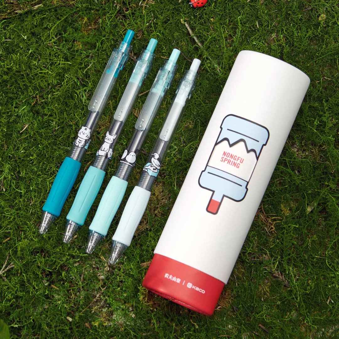 Keybo Gel Ink Pen 4pcs/set with new grip(NONGFU SPRING) - SCOOBOO - Gel Pens