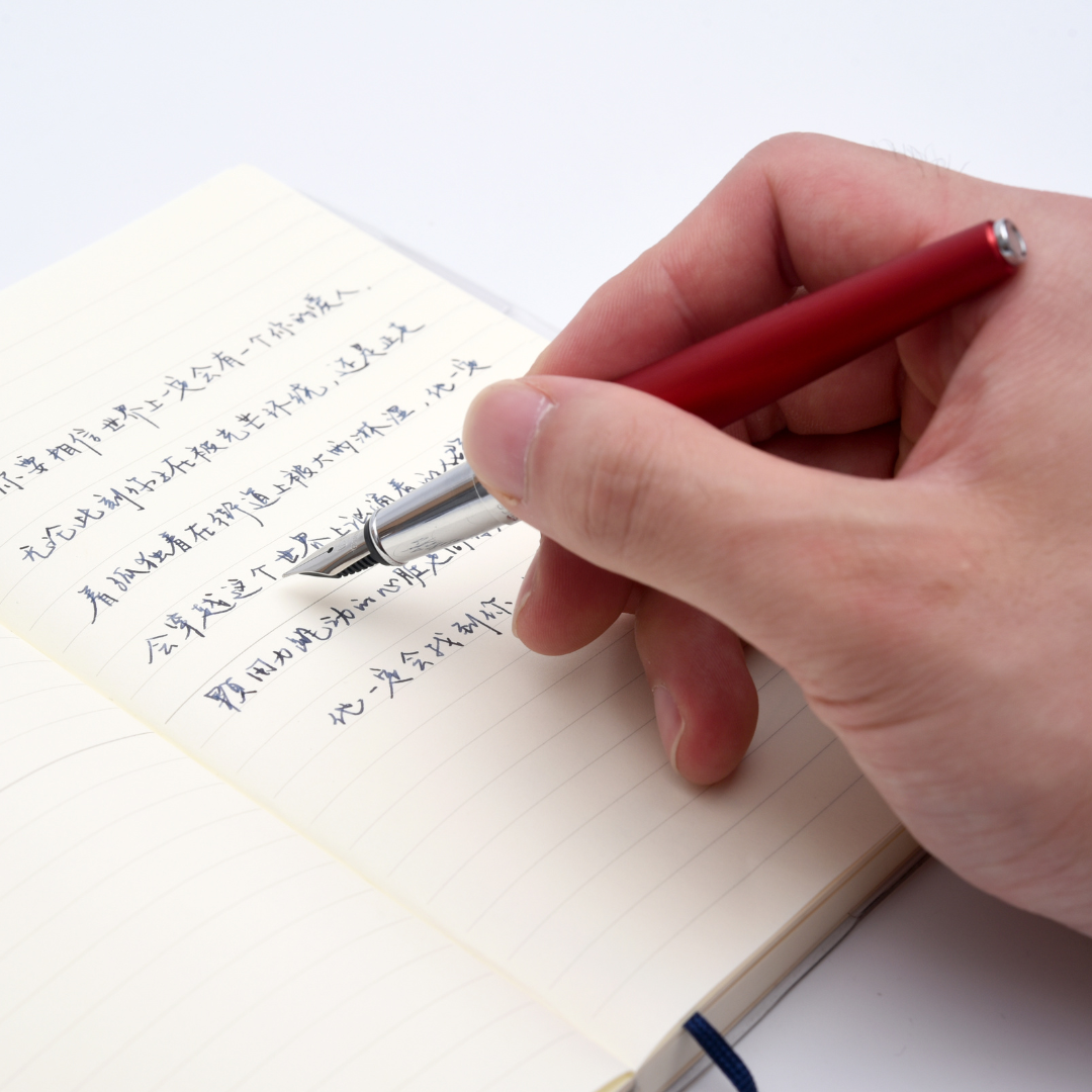 Balance Fountain Pen High-End Fountain Pens