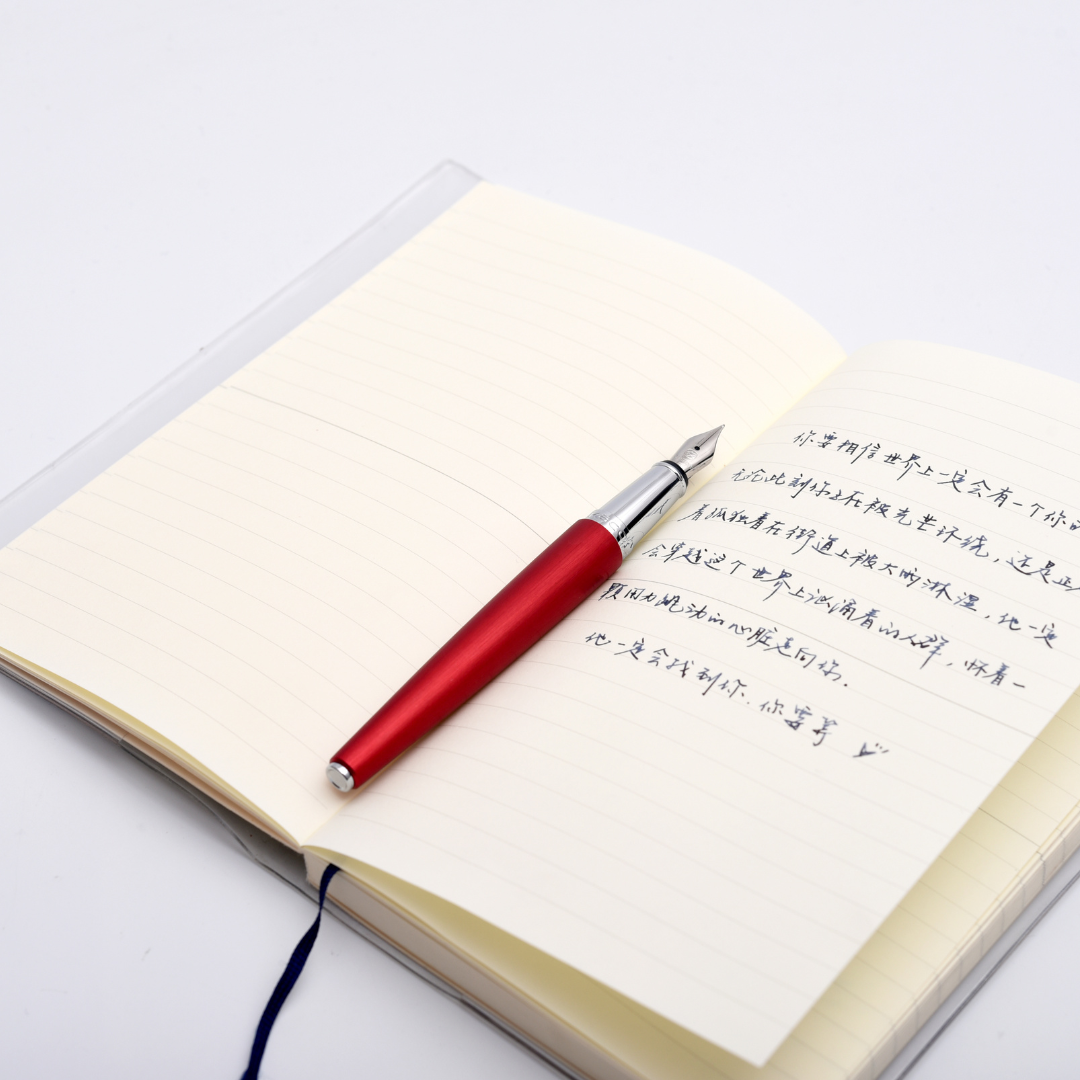 Balance Fountain Pen High-End Fountain Pens