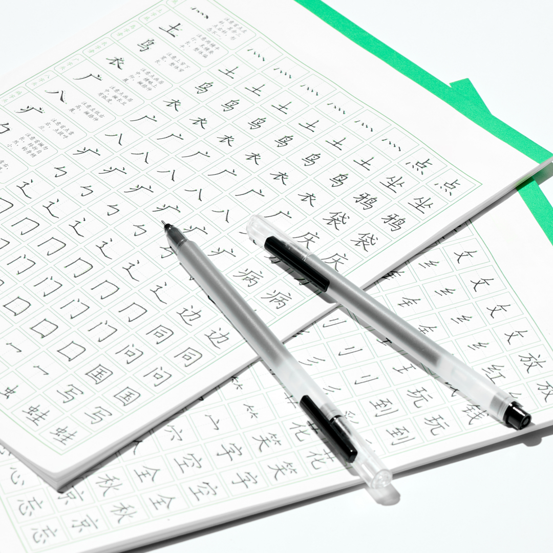 Base 0.5mm High-Cap Triangular Gel Pen Set