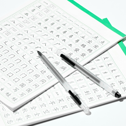 Base 0.5mm High-Cap Triangular Gel Pen Set