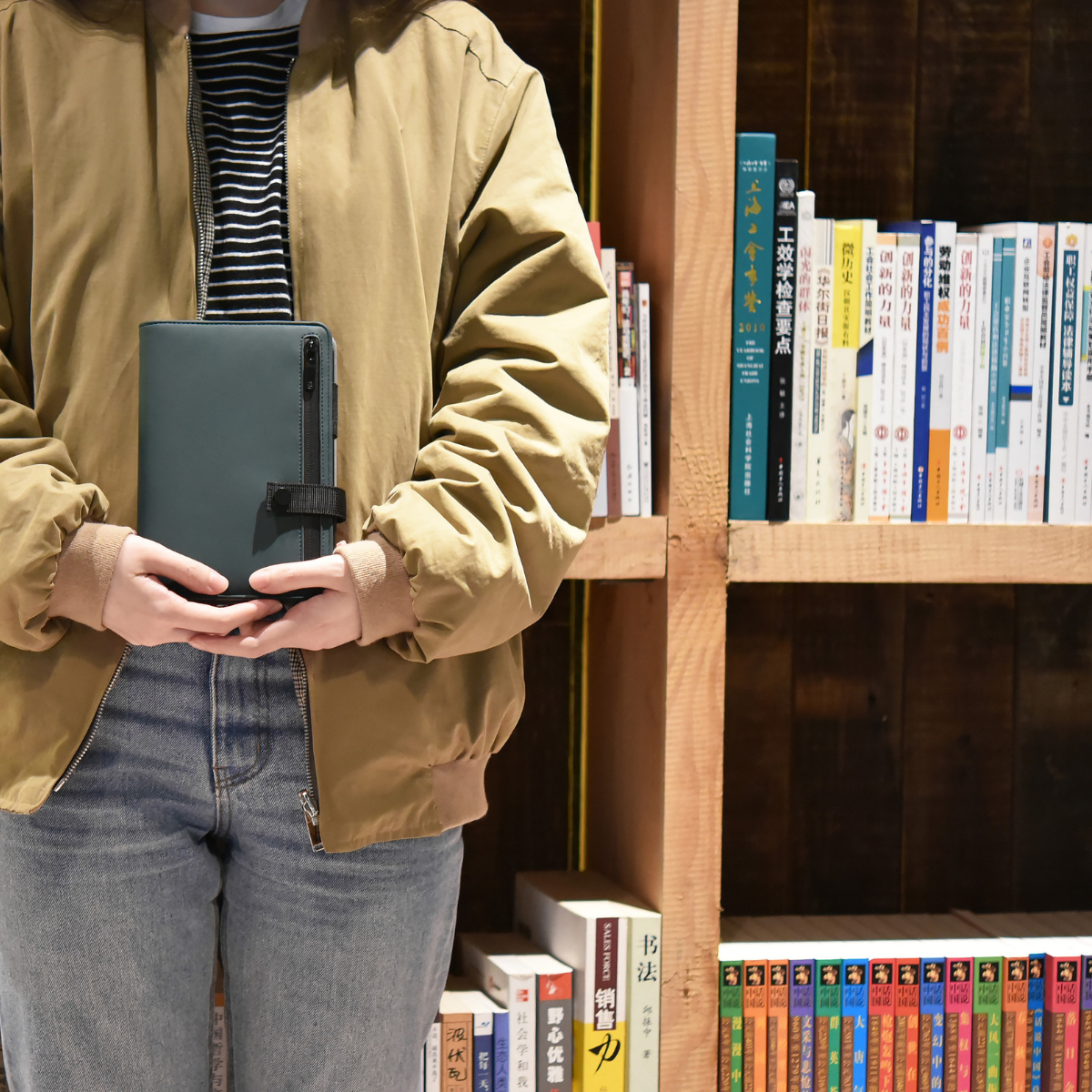 Buckle Personal Planner