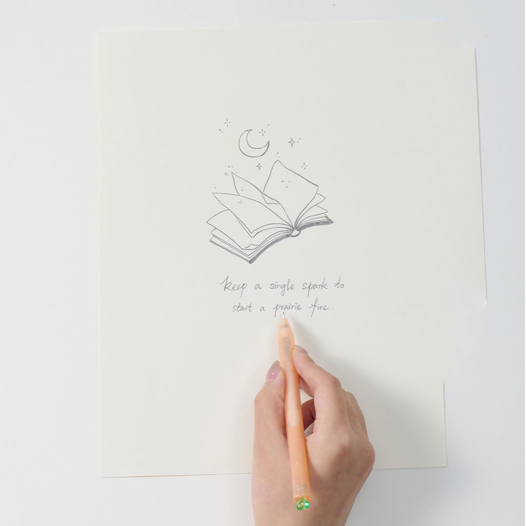 First Star Wish Gift Box