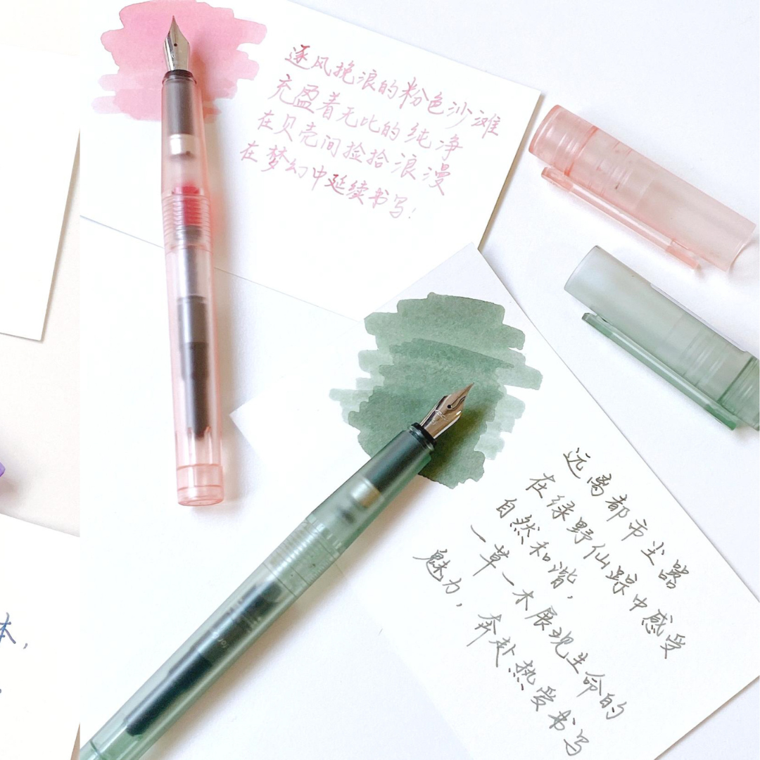 Ink Bottle 15ml- Set of 2