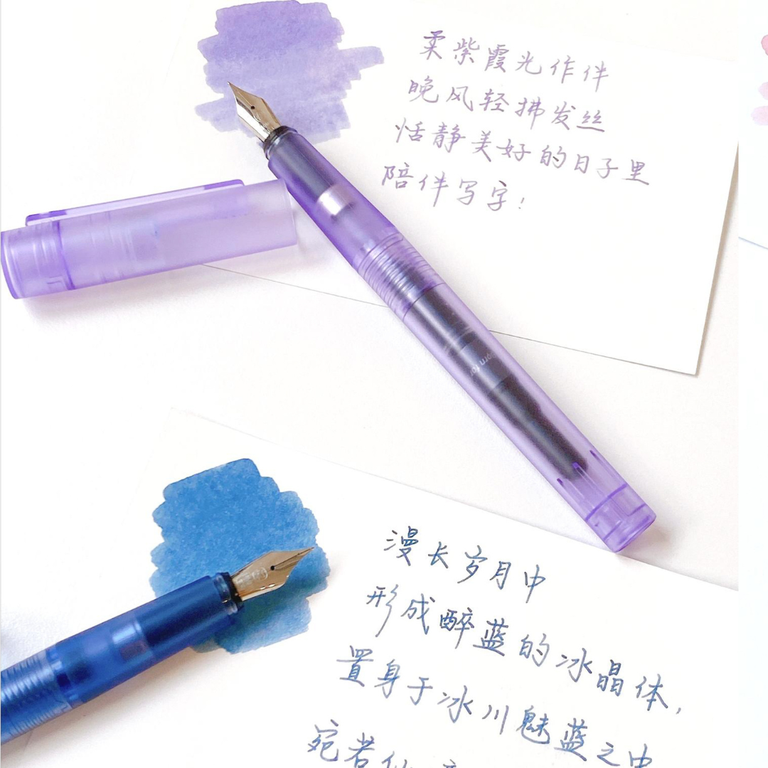 Ink Bottle 15ml- Set of 2