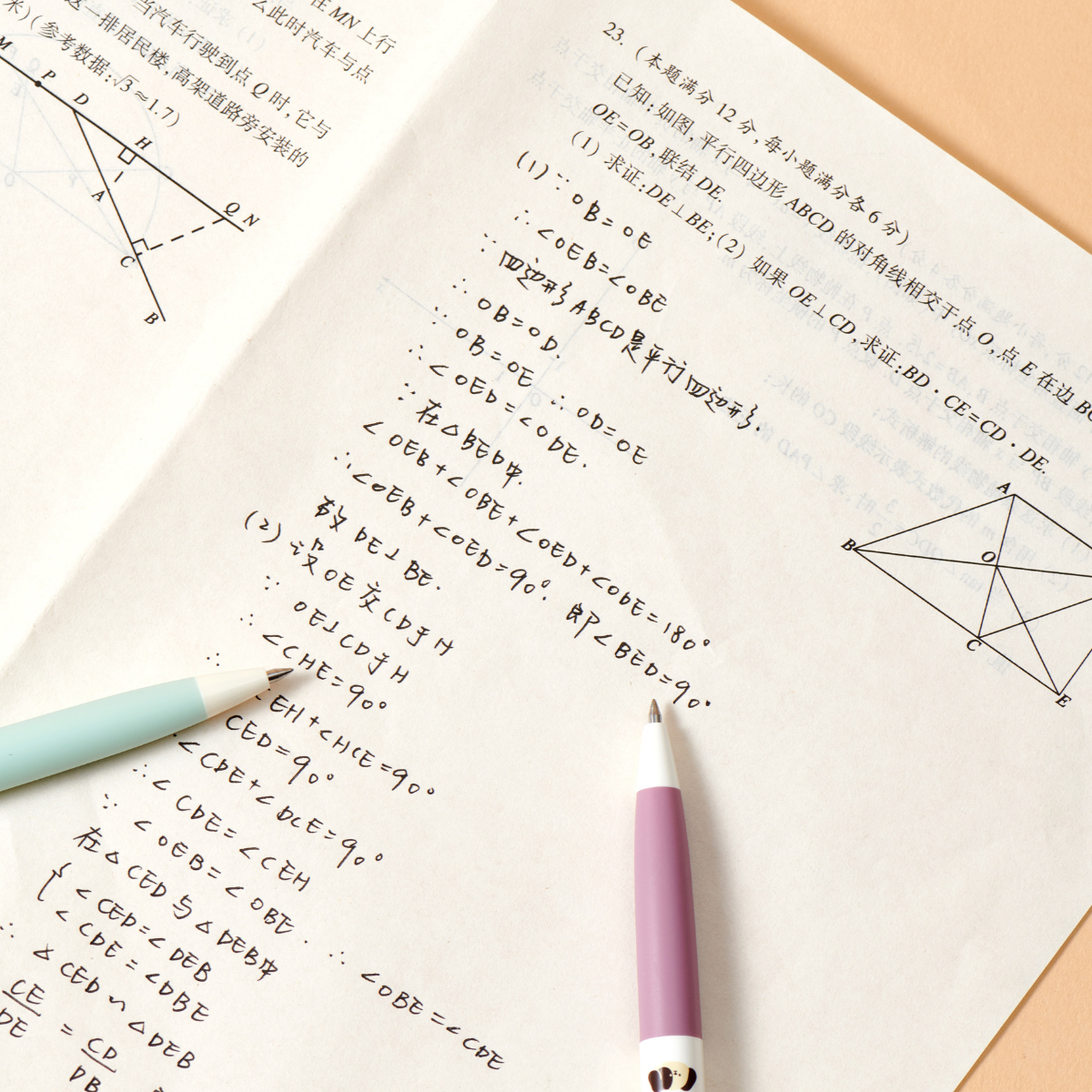 K7 Puppy Gel Ink Pen Set