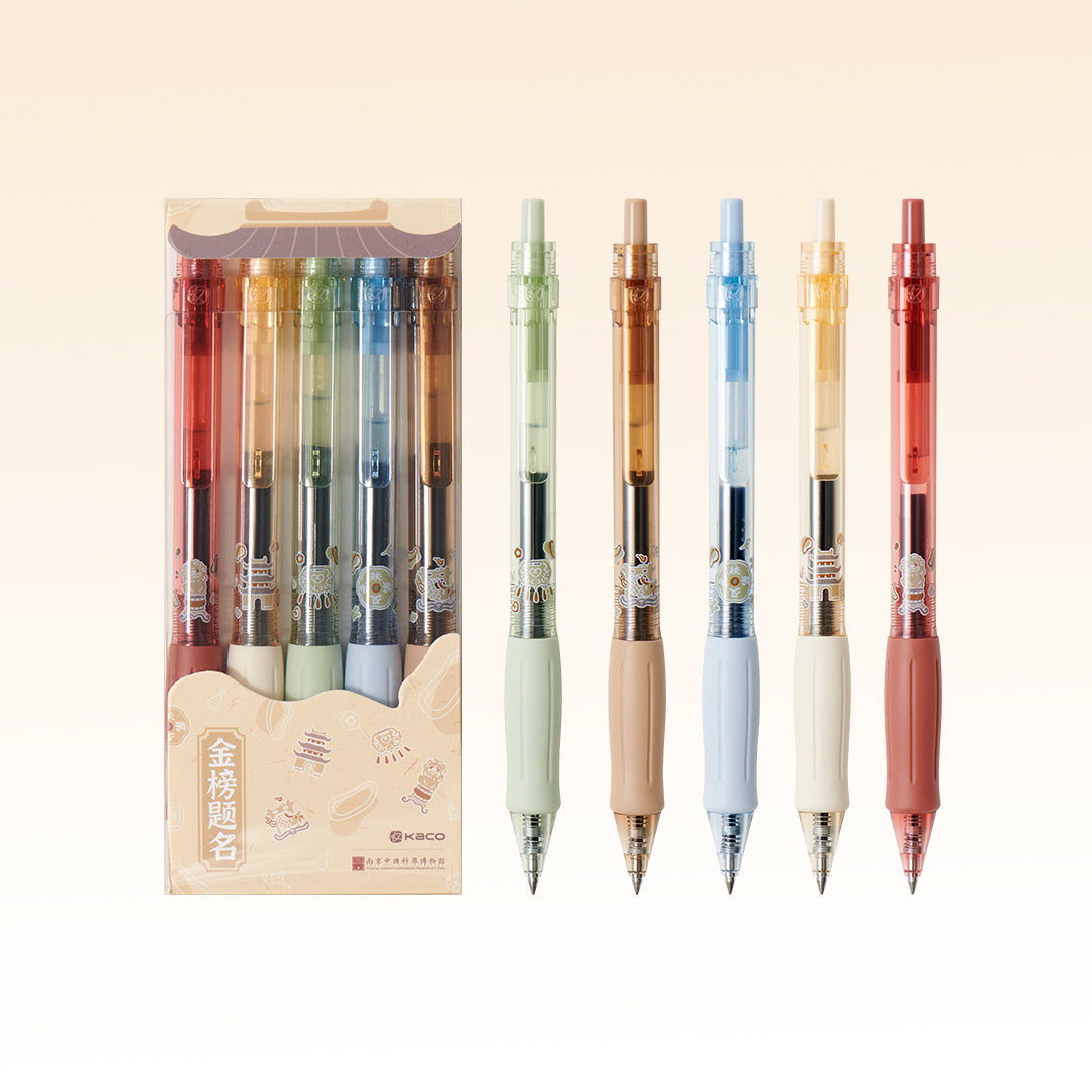 Keybo Gold List Gel Pen Set