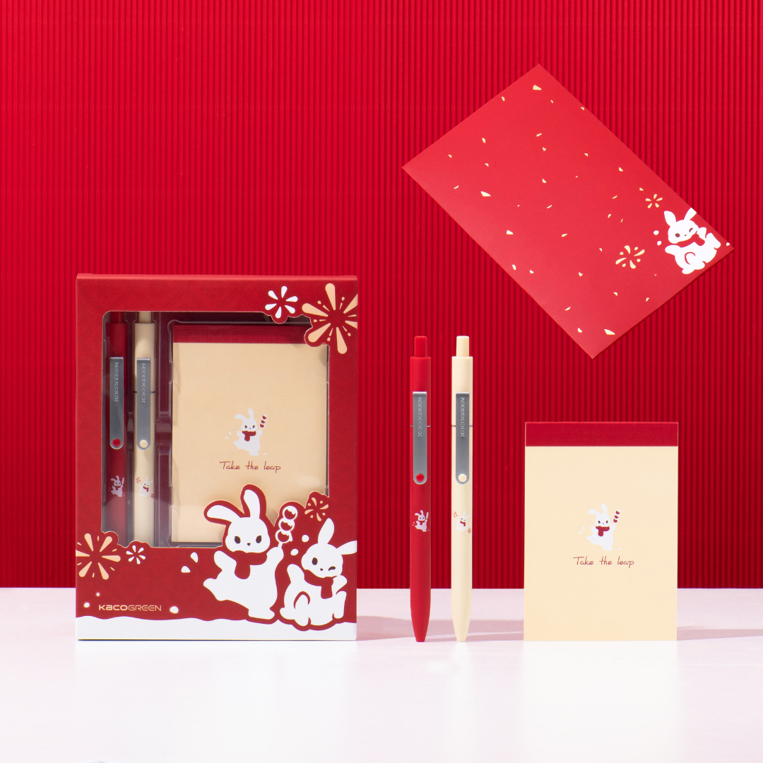 Midot Rabit Set