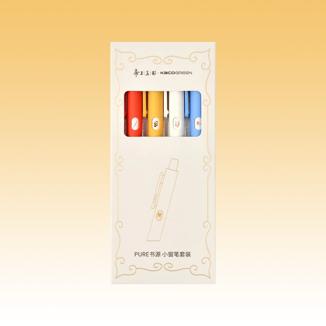 Pure (Small Window) Gel Pens Set