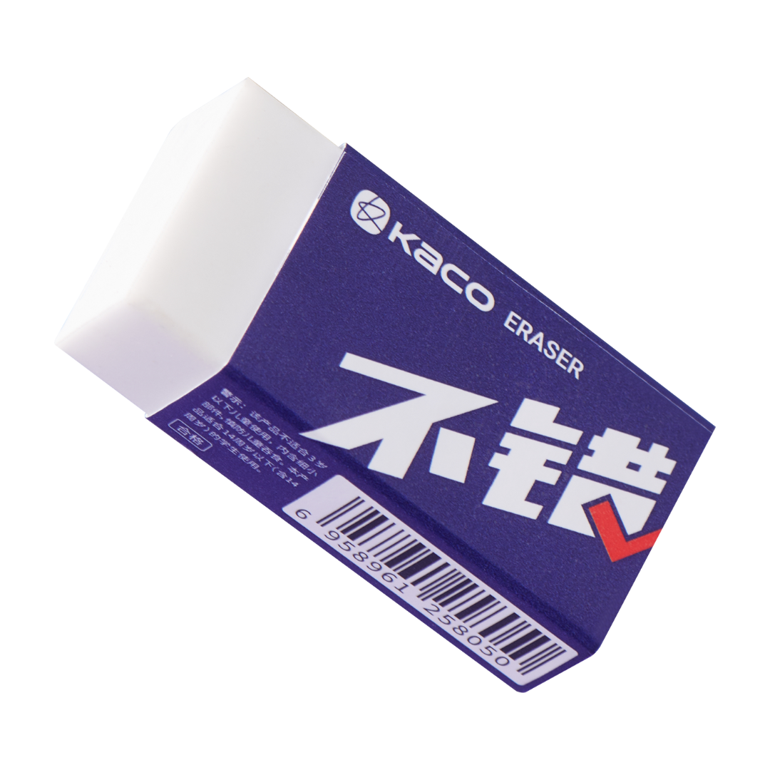 Right Choice Eraser