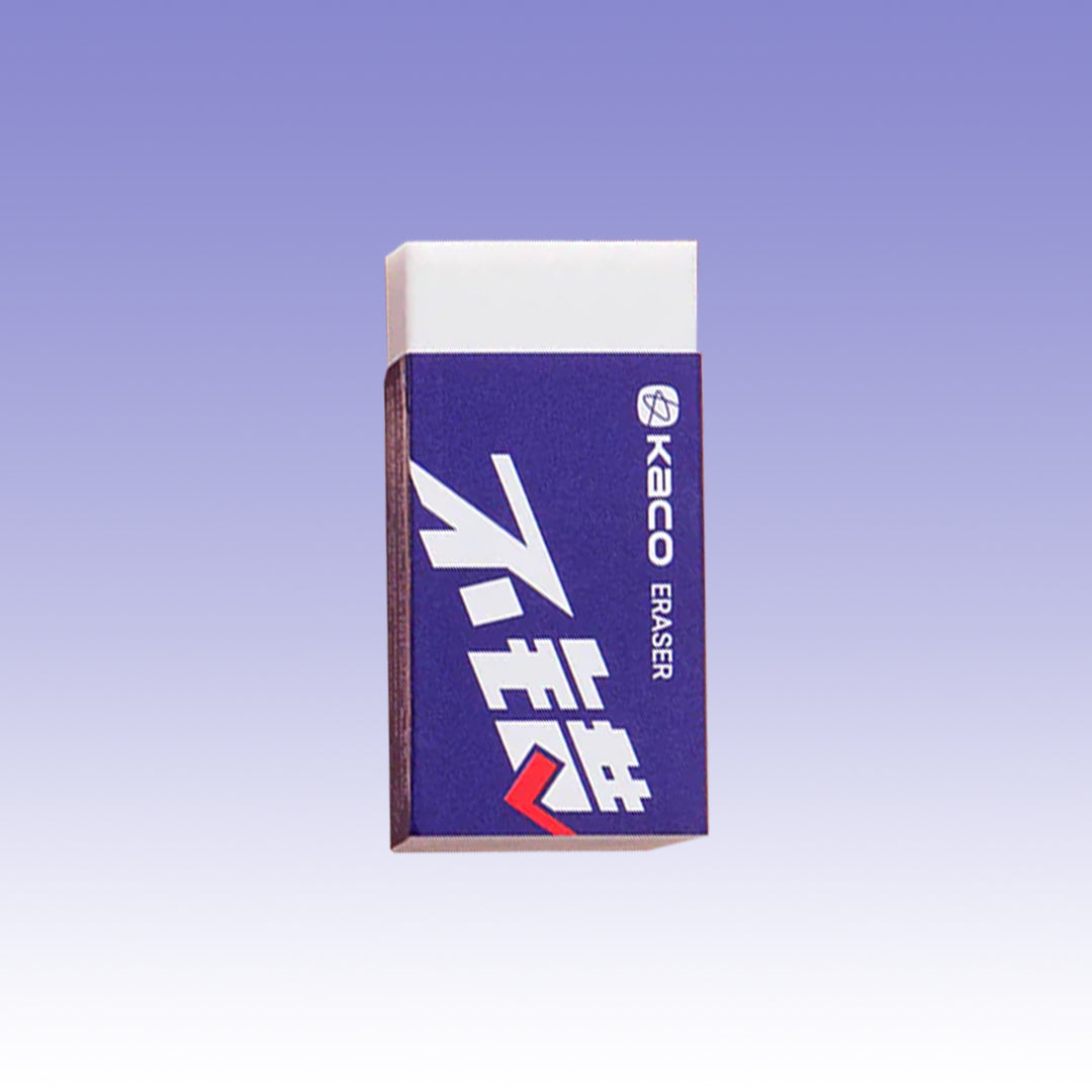 Right Choice Eraser