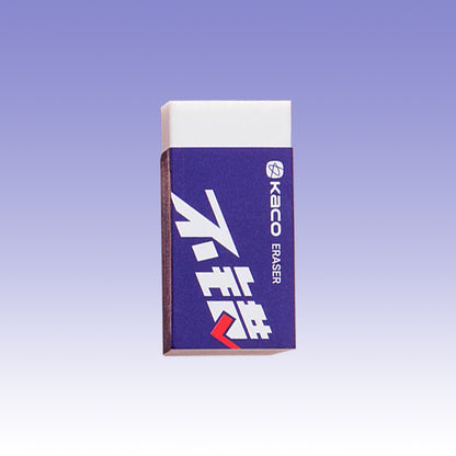 Right Choice Eraser