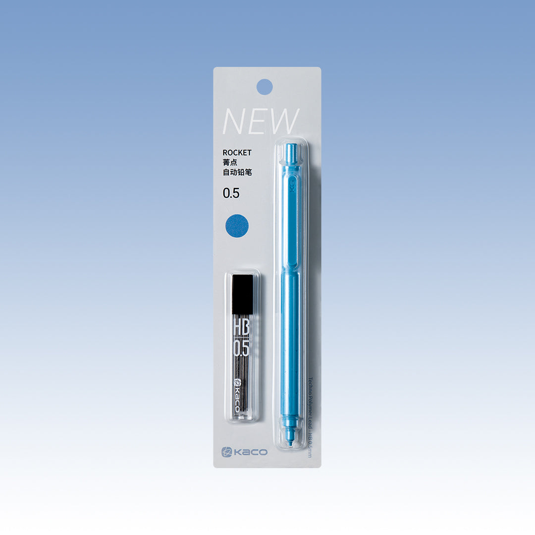 Rocket Mechanical Pencil
