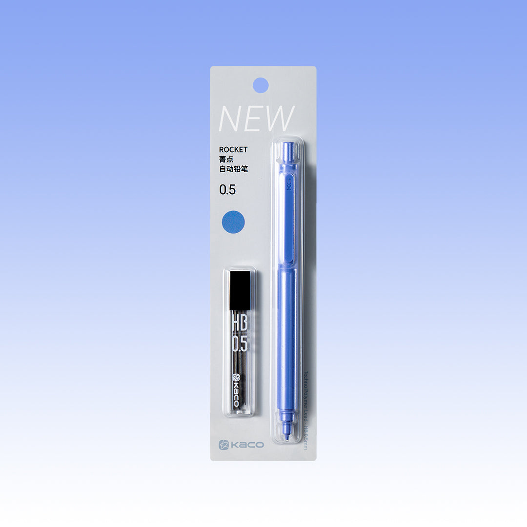 Rocket Mechanical Pencil