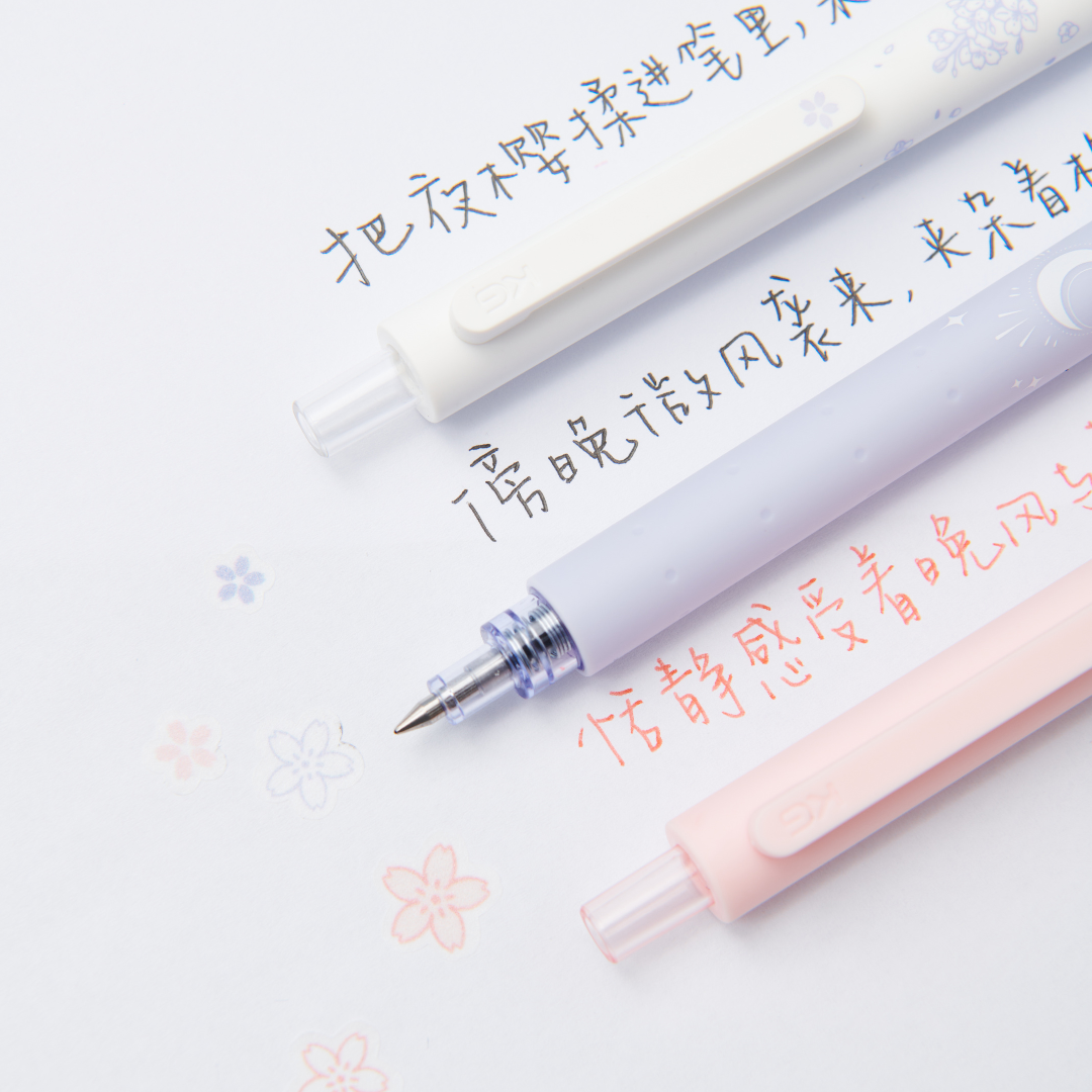 Rocket Moon Night and Sakura Gel Pen Set