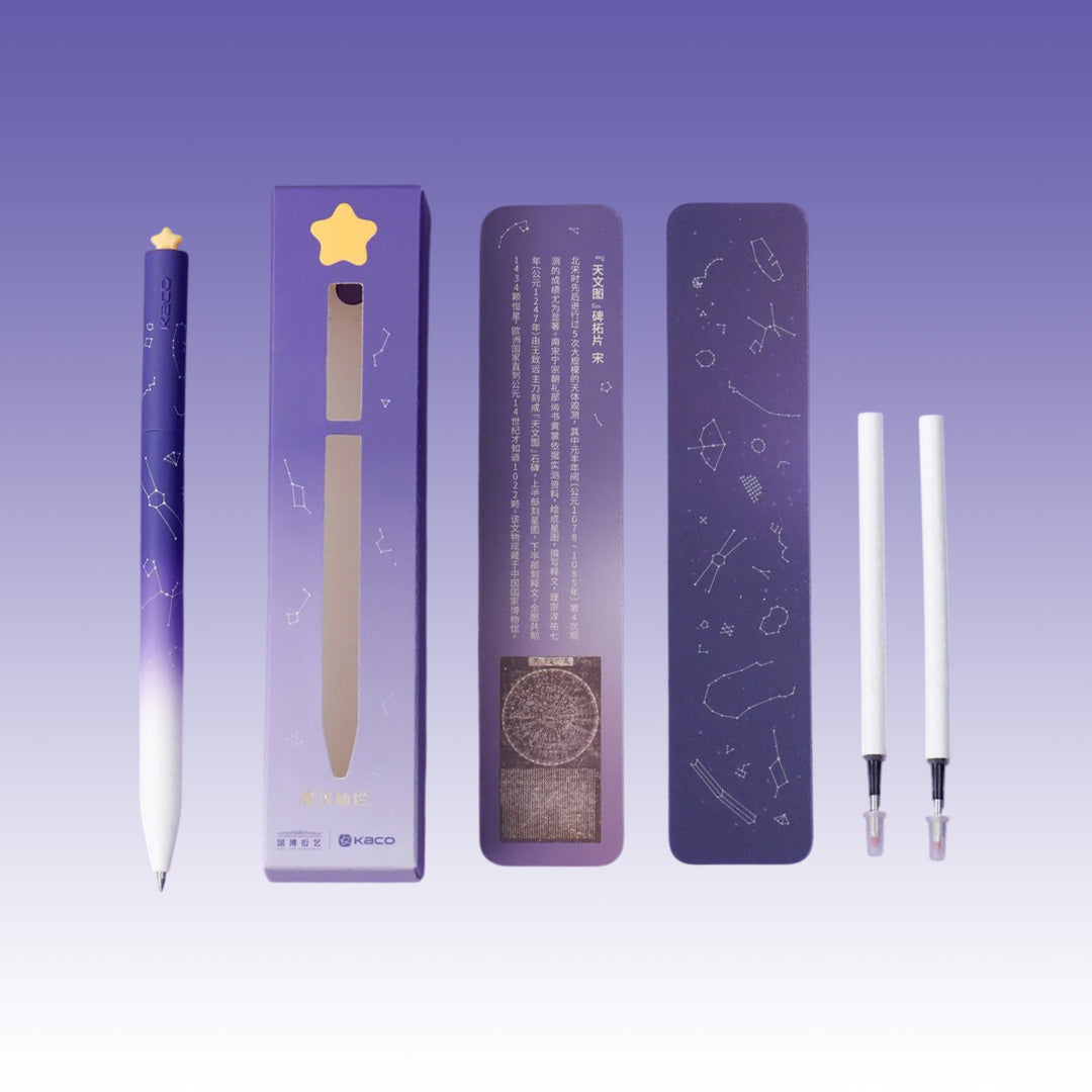 First Roller Shining Star Gel Pen