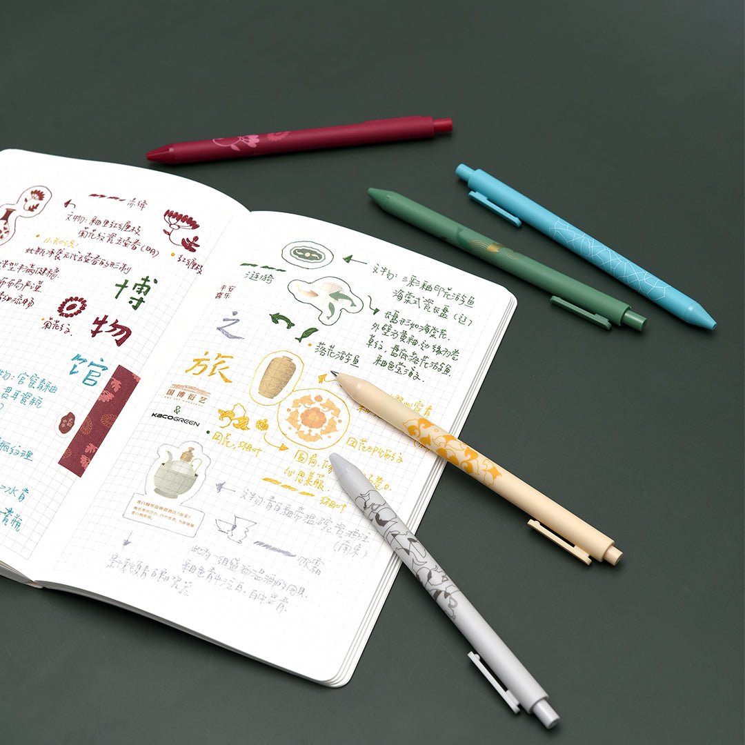 Pure Beautiful East Gel Pen Set