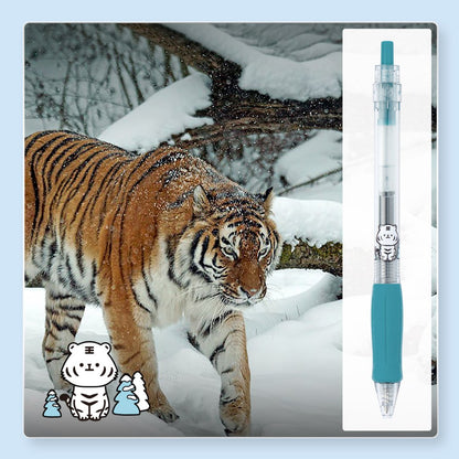 Keybo Gel Ink Pen 4pcs/set with new grip(NONGFU SPRING) - SCOOBOO - Gel Pens